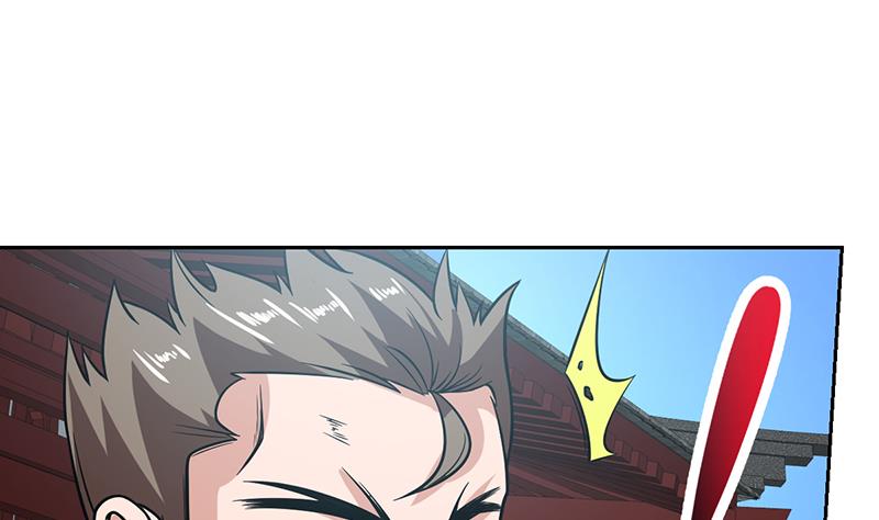 第116话 简直欺人太甚25
