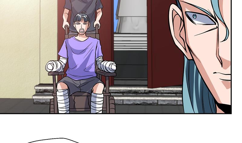 第116话 简直欺人太甚34