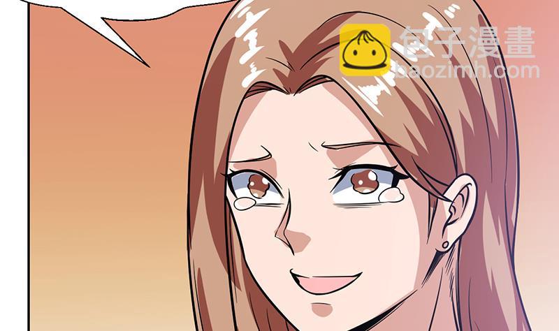第116话 简直欺人太甚44