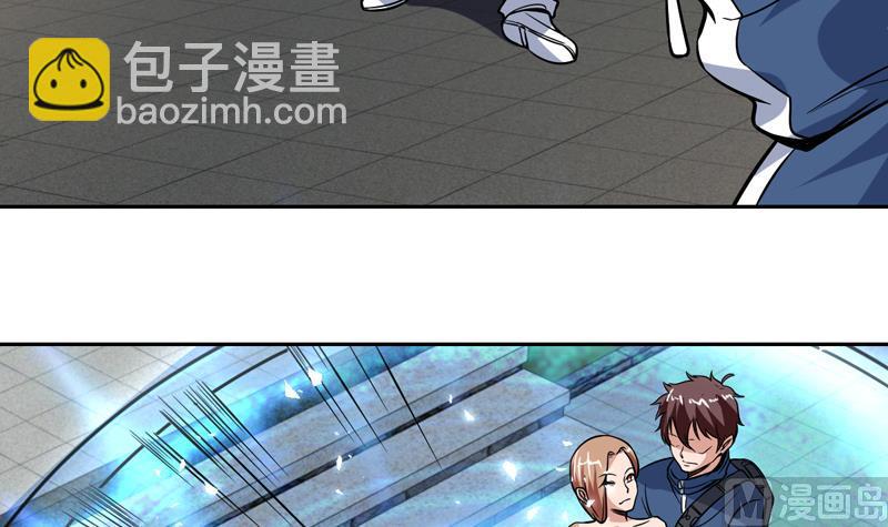 第119话 那都听你的14