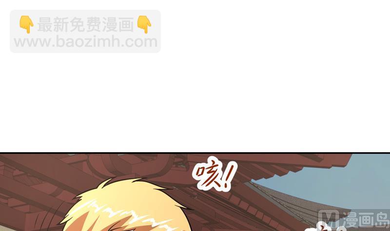 第119话 那都听你的17