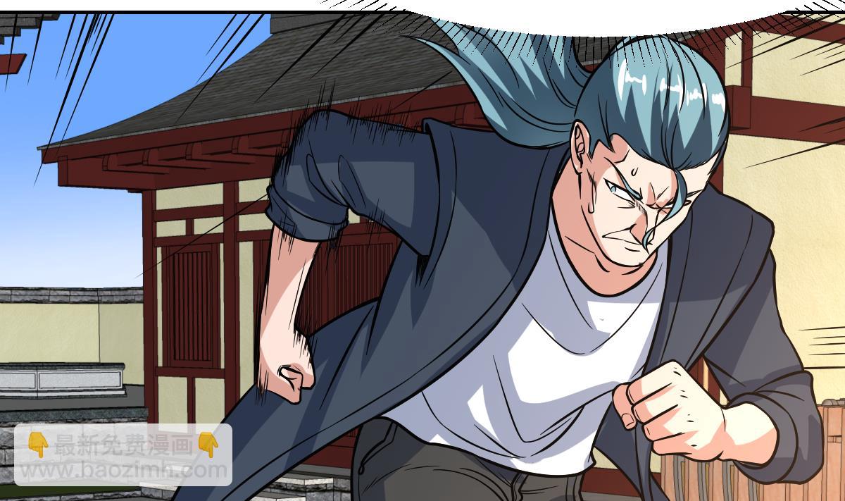 第119话 那都听你的34