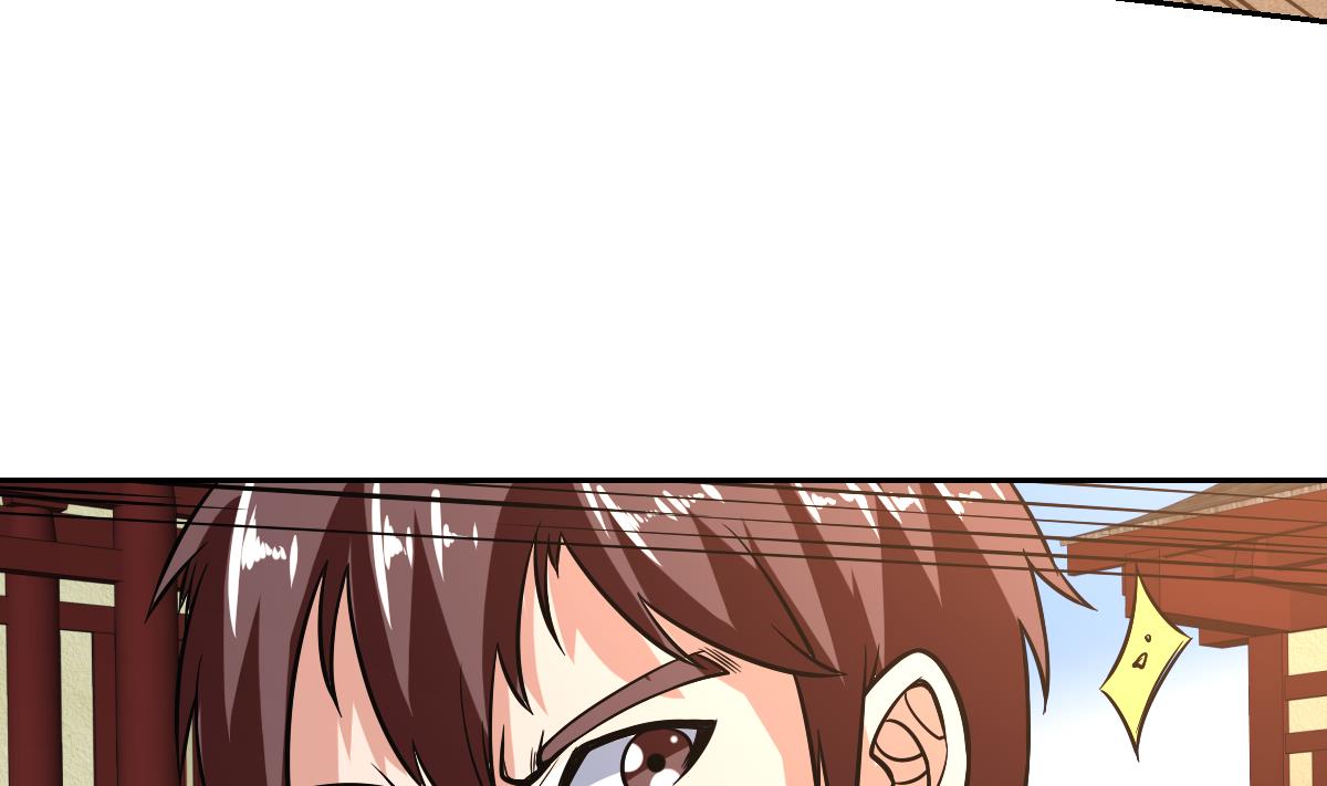 第119话 那都听你的36