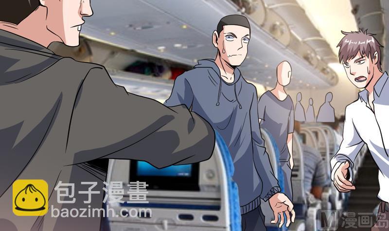 第120话 愚蠢的男人39