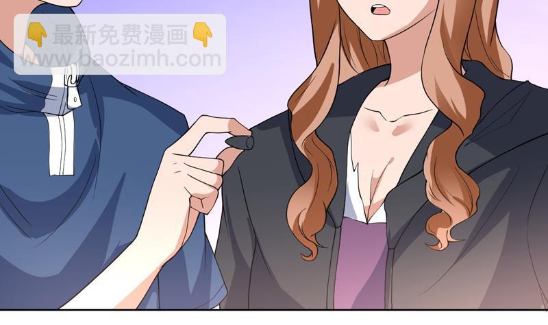 第122话 帅哥，我可以坐你旁边吗17