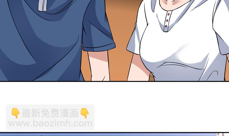 第137话 你别过来42