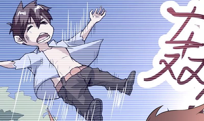 第137话 你别过来43