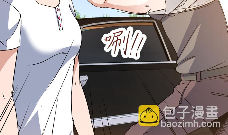 第137话 你别过来7