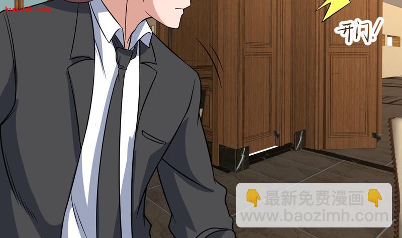 第139话 就当你在夸我25