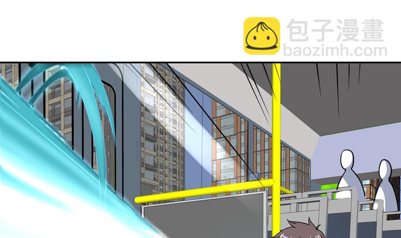 第141话 非他不嫁了18