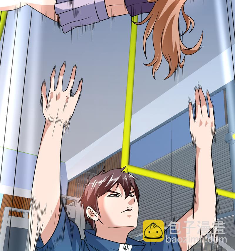 第141话 非他不嫁了21