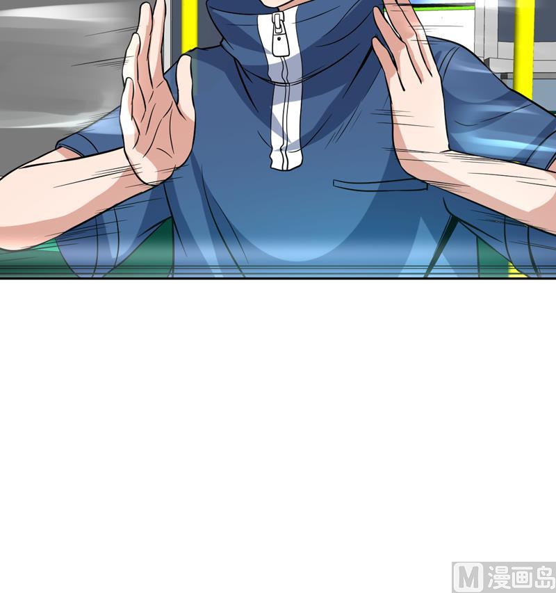 第141话 非他不嫁了23