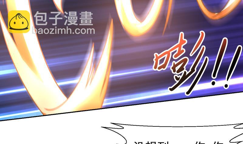 第141话 非他不嫁了28