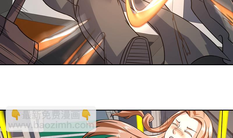 第141话 非他不嫁了31