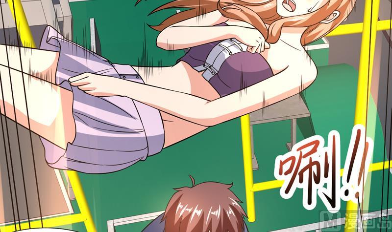 第141话 非他不嫁了32