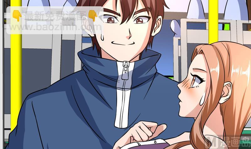 第141话 非他不嫁了35