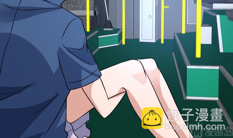 第141话 非他不嫁了41