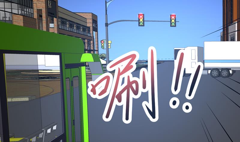 第141话 非他不嫁了43
