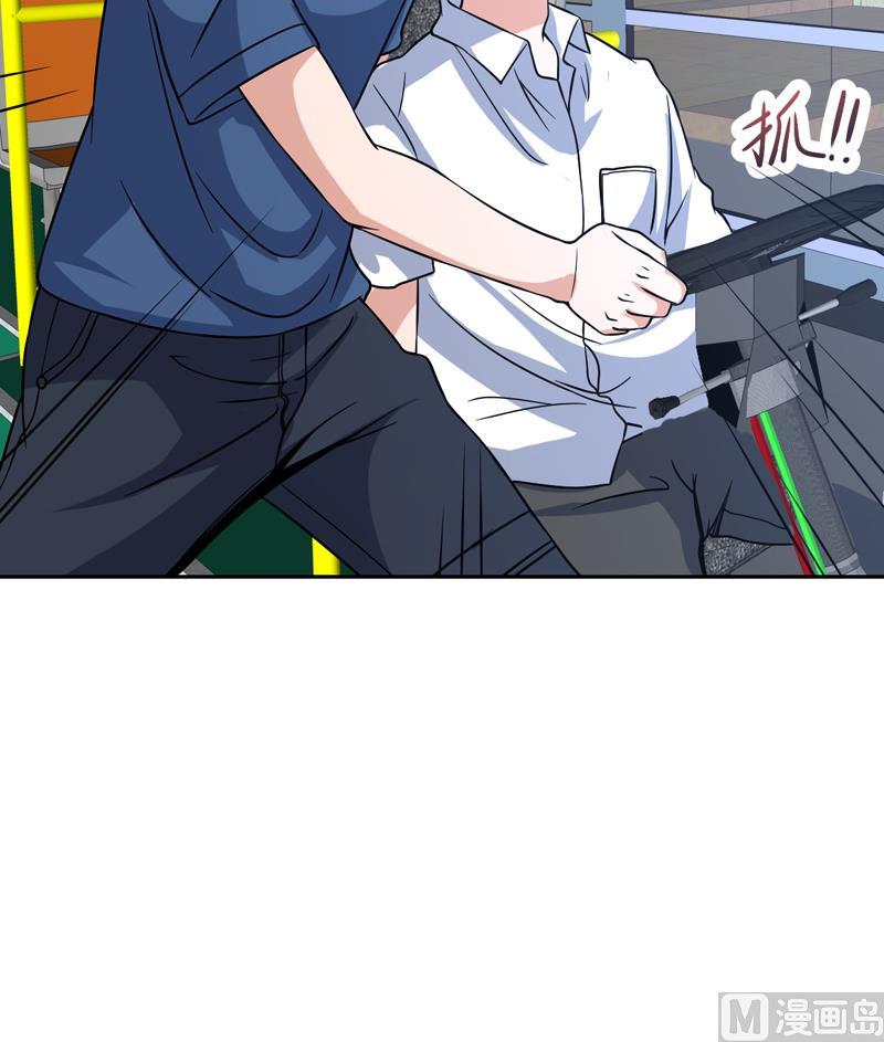 第141话 非他不嫁了47