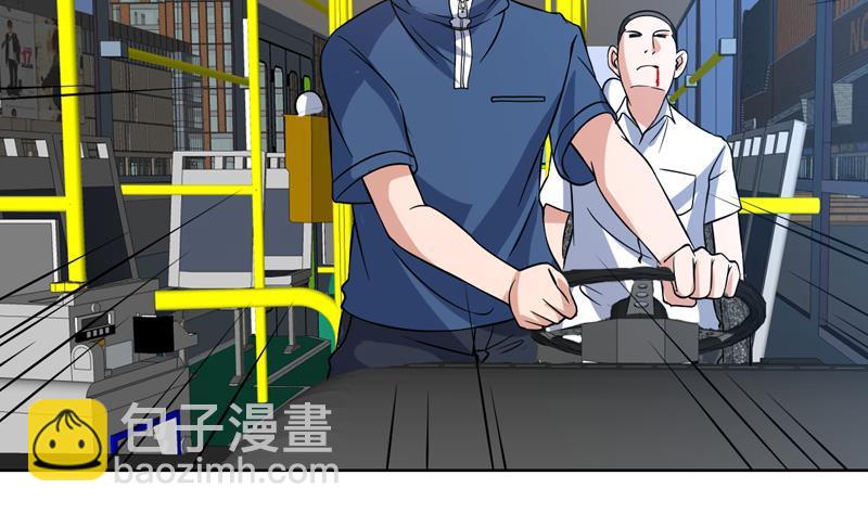 第142话 你要负责到底16