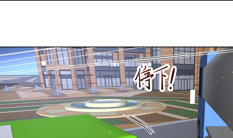 第142话 你要负责到底32