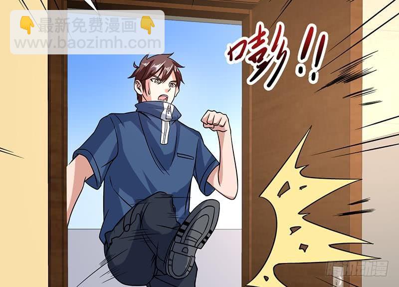 第143话 喜欢的是你这个人25