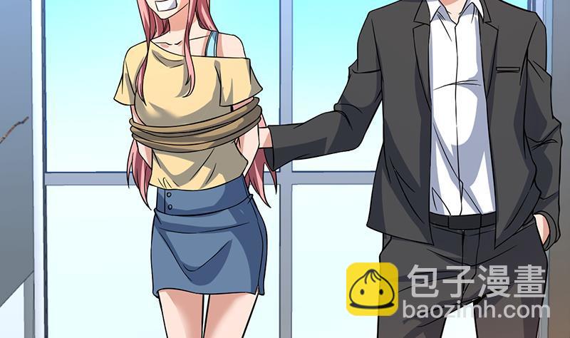 第143话 喜欢的是你这个人28