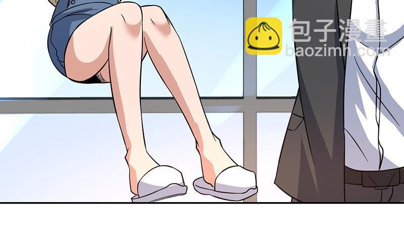 第143话 喜欢的是你这个人37