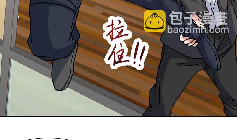第143话 喜欢的是你这个人40