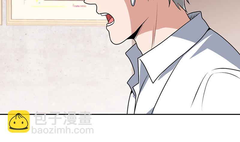 第159话 丧心病狂的人12