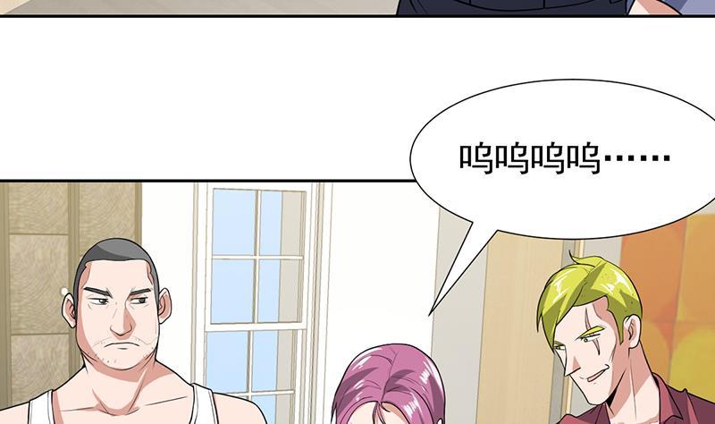 第159话 丧心病狂的人15