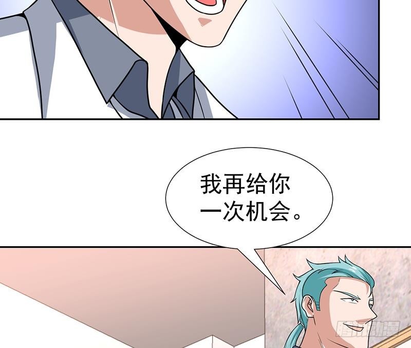 第159话 丧心病狂的人24