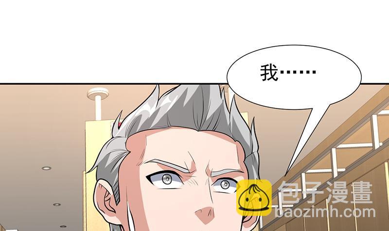 第159话 丧心病狂的人29
