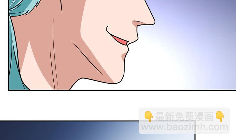 第159话 丧心病狂的人41