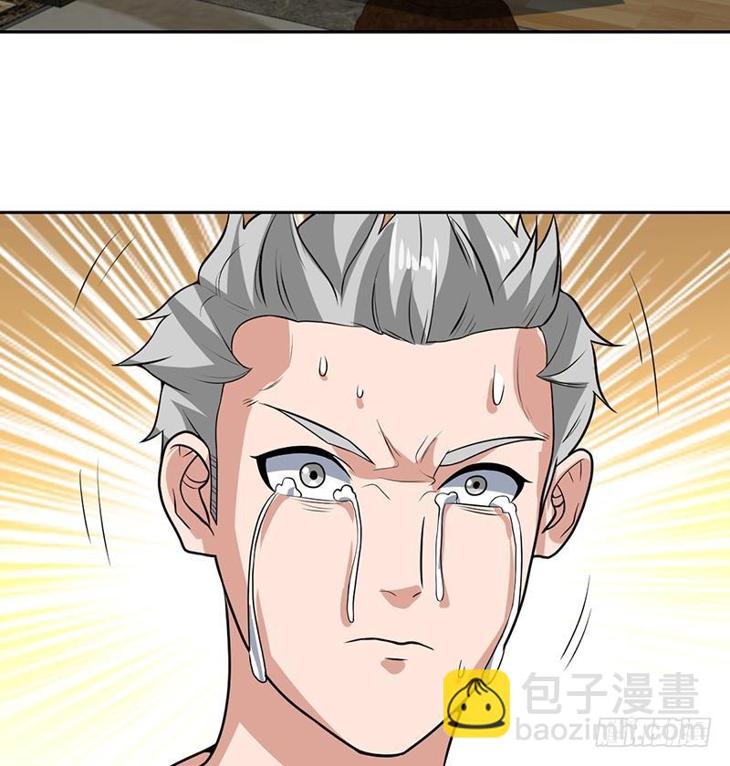 第159话 丧心病狂的人45