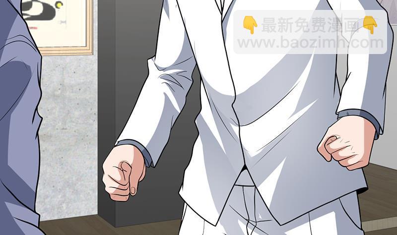 第159话 丧心病狂的人7