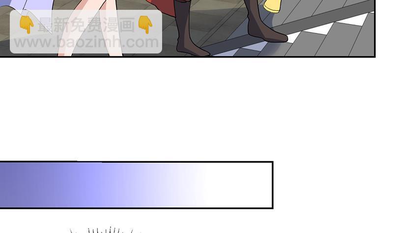 第166话 后宫大事件18