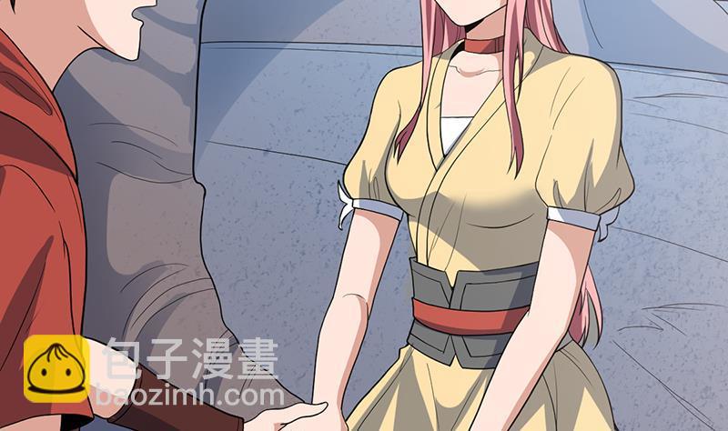 第166话 后宫大事件2