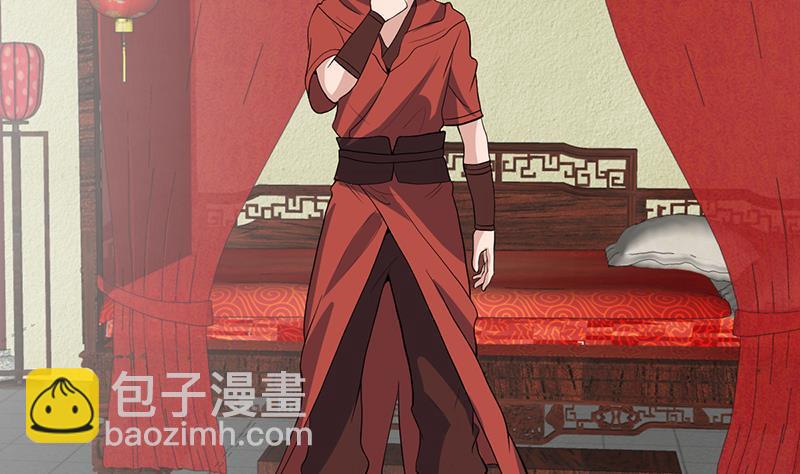 第166话 后宫大事件20