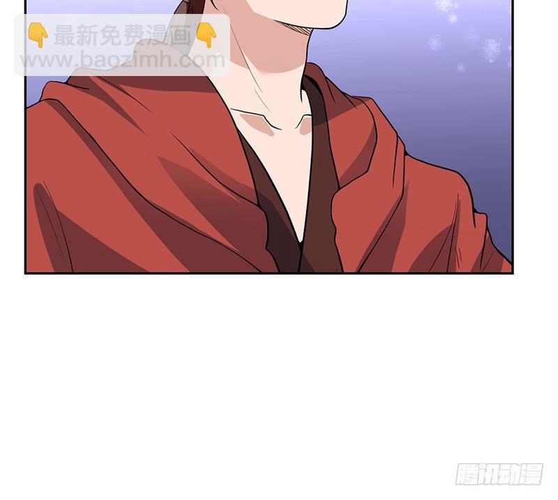 第166话 后宫大事件24
