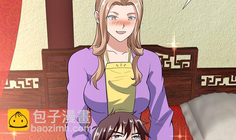 第166话 后宫大事件33