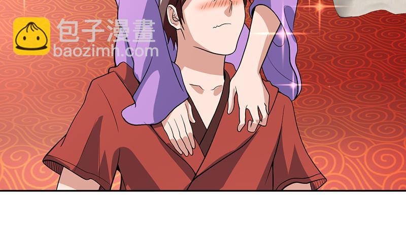 第166话 后宫大事件34