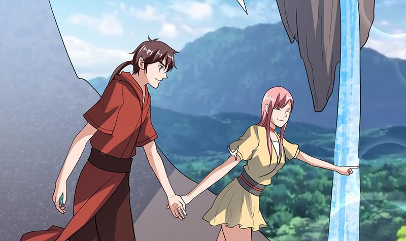 第166话 后宫大事件6
