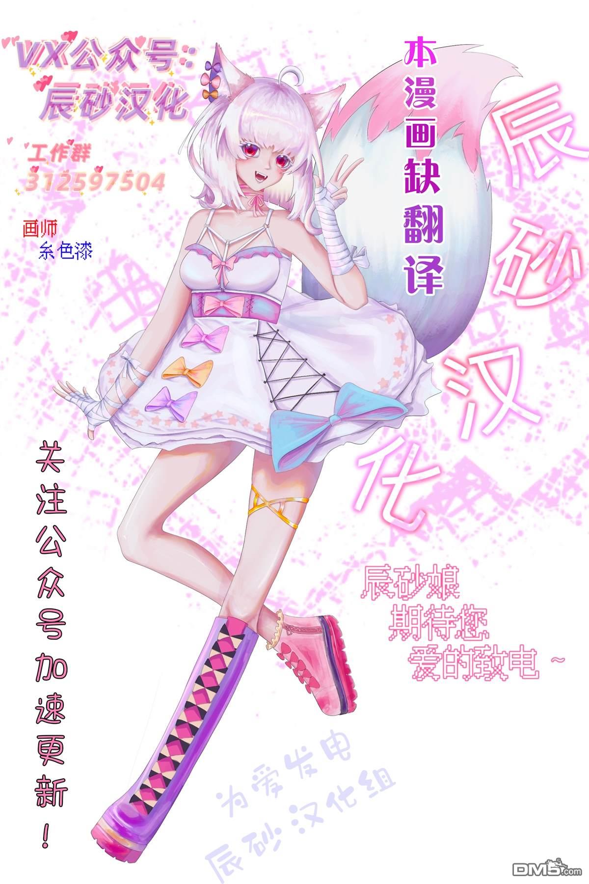番外26