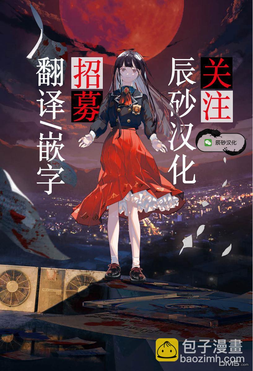 番外93
