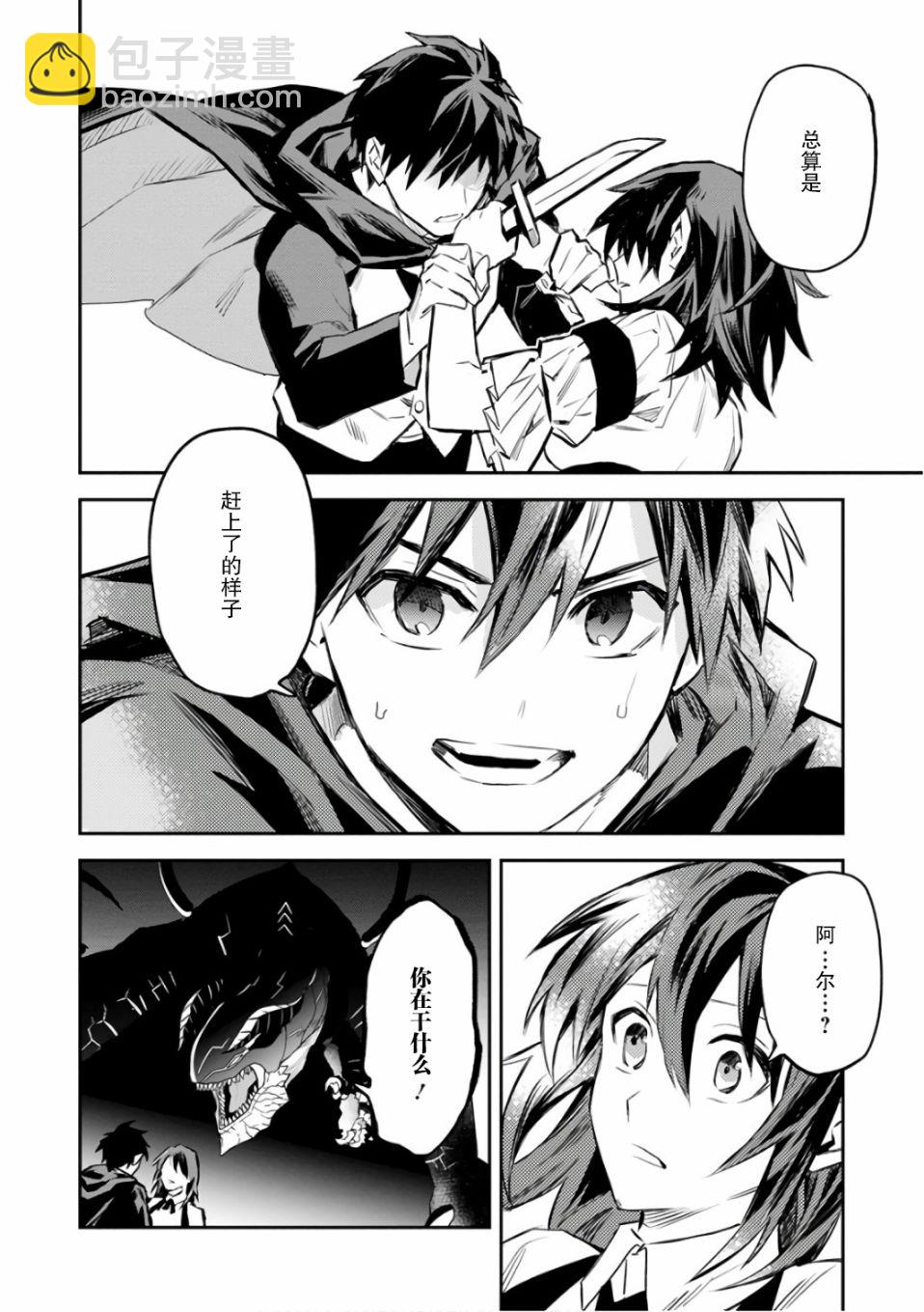 5话27