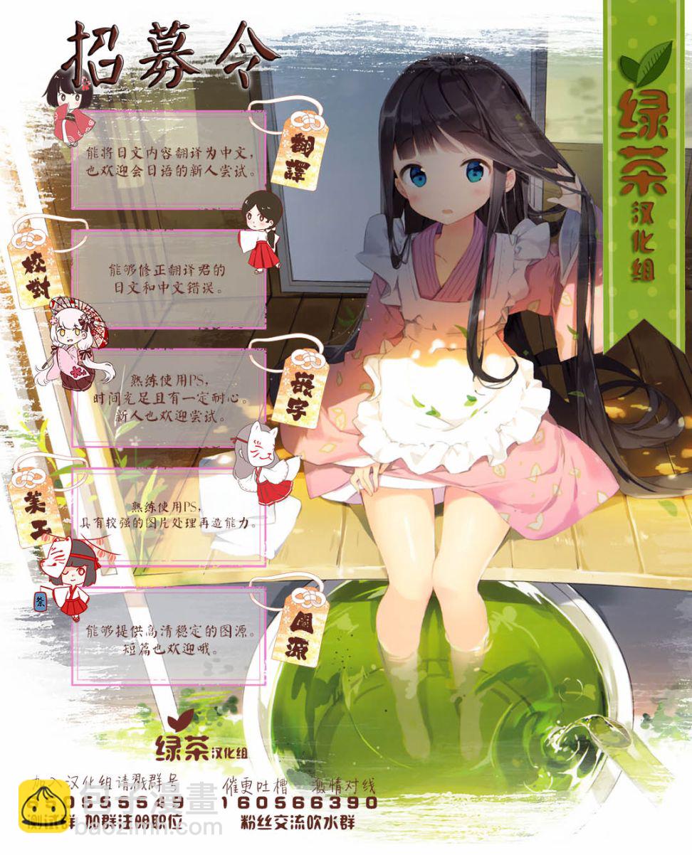 5话39
