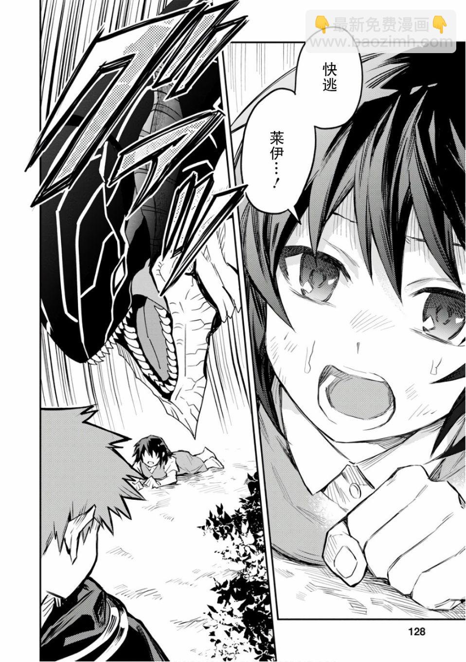 5话9