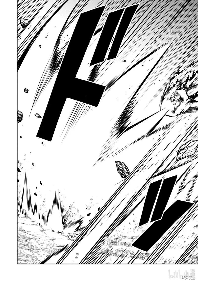 第37话15
