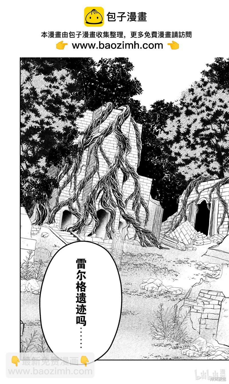 第39话1